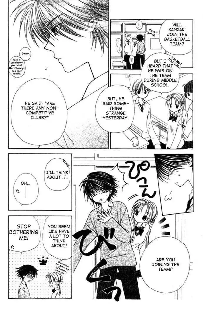 Hitsuji no Namida Chapter 2 11